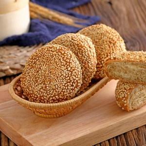 Bánh Nướng Sốt Mè