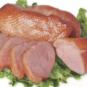 Ức Vịt Hun Khói